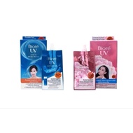 Biore UV Aqua Rich Watery Gel SPF50+ PA++++