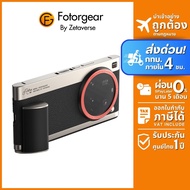 [Express Delivery 4 Hours] Fotorgear Retro Case Mobile Phone Xiaomi 15 Ultra Photography Vivo x200