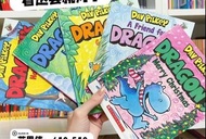 英文胖恐龍5冊💯Dragon Tales橋梁書送音頻點讀包支持點讀版 Children‘s books