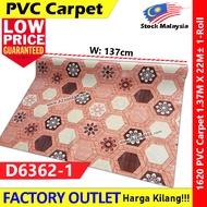 【D6362-1】Tikar Getah Alas Lantai Vinyl DIY Karpet Floor Gulung #CarpetFloor #TikarGetah #Gulung