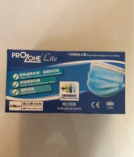 Prozone 外科口罩 surgical mask