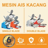 Mesin Ais Kacang Ice Crusher Ice Shaver Mesin Air Batu ABC Mesin Kisar Ais Mesin Ice Crusher Mesin A