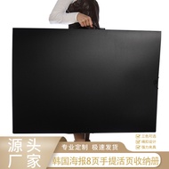 KOBEST KOBEST A1 Portable Binder Korean Star Poster Storage Clip Metal Iron Clip Can Be Put in Work