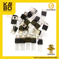 HY3208 MOSFET 120A80V -TO-220 Has