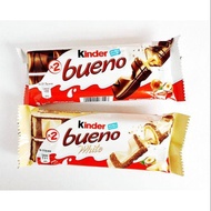Add-on KINDER BUENO chocolate
