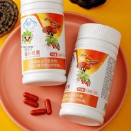 Perfect Health Care Capsules Relieve Physical Strength Fatigue Health Care Products Temperature Stre