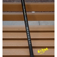 Taiwan Famous Stream Rod Tianchi 3.6m 6.3m 7.2m Fishing Rod Fishing Rod Fishing Gear Fishing Supplie