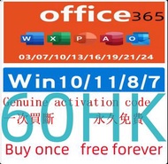 office 365 office 2024 office 2021 office 2019 office 2016 office 2013 Genuine office software  word