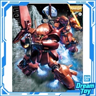 BANDAI MG RMS-108 Marasai Model Kit | Titans Custom Attack Mobile Suit, Beam Saber & Beam Rifle Arma