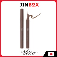 KOSE Visee Antique Pastel Liner BR381 Antique Cocoa Liquid Eyeliner 0.35mL