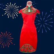 CNY's super red embroidered cheongsam (N86 E68-70 D93)