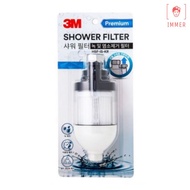 3M Premium Shower Filter Unscented SensitiveSkinSafe ChlorineFreeShower CleanWaterEveryDay Unscented