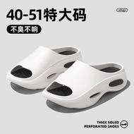 【In-stock】Men Slipper Size 46 48 49 Large Size Sports Slippers Comfy Slippers Thick Bottom Outdoor S