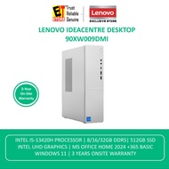 Lenovo PC IdeaCentre IDEACENTRE 90XW009DMI (i5-13420H/ 8GB OR 16GB DDR5 /512GB SSD  /Intel UHD Graph