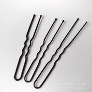 U-Shaped Clip Black Hairpin Bridal Female Styling Clip Hairpin U-Shaped Clip _ BIG Stores