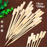 18cm BBQ bamboo stick, steamboat stick, bbq wood stick 200pc, bbq skewers