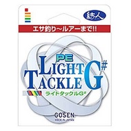 GOSEN Line Light Tackle G# 5-Color PE Line 200m No. 1 GL320510