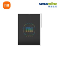 小米 Xiaomi 彩色液晶手寫板 13.5吋
