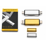 USB-A/C + Micro USB to SD/TF 3 in 1 Card Reader (30 Minutes Express Delivery)