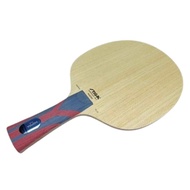 Stiga Inspira plus Table Tennis Racket