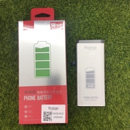 YOOBAO IPHON 6 PLUS BATTERY