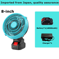 Electric Fan Cordless Portable Mini Fan 8-Inch High-Power Lithium Battery Fan With Adjustable Angle 