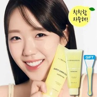 BRING GREEN 超檸檬谷胱甘肽睡眠面膜套裝100ml|Super Lemon Glutathione Sleeping Pack Set