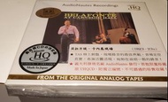Belafonte at Carnegie Hall HQCD Ultimate