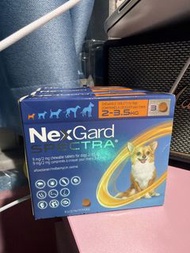 nexgard 2-3.5kg