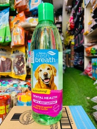 Dung dịch chăm sóc răng miệng hàng ngày và hỗ trợ xương khớp cho chó mèo Tropiclean Fresh Breath Ora