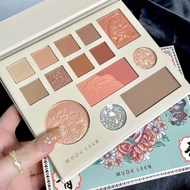 Muge leen Year of the Tiger Limited Peace Step Qingyun Comprehensive Eyeshadow Palette Blush High Gl