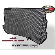 EVOTECH Radiator Guard yamaha r1
