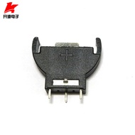 BS-5 CR2032/cr2025 Battery Holder