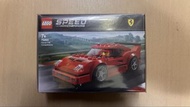 LEGO Speed Champions 75890 Ferrari F40 Competition