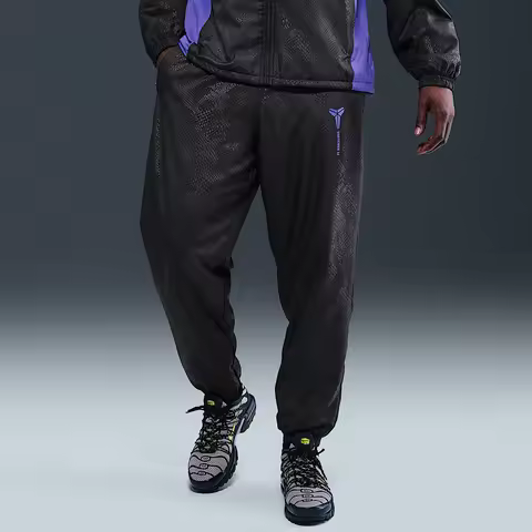 Nike Authentic Kobe Men's Drawstring Soccer Loose Mesh Sport Pants HM4228-010