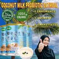 Coconut Milk Probiotic Oatmeal Meal Reduced Fat Oatmeal Replacement Authentic Dietary HALAL Coconut 