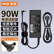 Suitable for GETAC GETAC F1103.42 AS410-401 Notebook Power Adapter Charger Cable