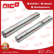 Forklift Side Latch 2 3 4 5fd20 25 30 6fd20 25 41742-T0094 Spare Parts/Forklift/Forklift Parts/Forkl