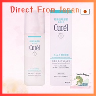 Curel Lotion III (Very Moisturizing) 150ml
