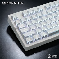 ZH980 Cloud Pattern Feather Side Engraving Gaming Mechanical Keyboard Three-Mode Customized Office U