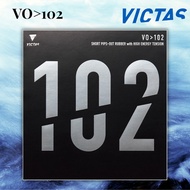 VICTAS VO>102 Table Tennis Rubber Offensive High Energy Tension Black 2.0