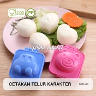Boiled Egg Mold Bento Egg Mold Character Egg Mold Bento Boiled Egg Mold (8005429)