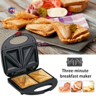 CAE| Compact Bread Machine Lightweight Bread Maker Fast Heating 2-slice Waffle Maker Nonstick Plate Breakfast Sandwich Bread Maker Meat Grill Kitchen Supplies Us Plug 110v