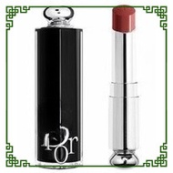 Dor Black Tube Matte Lipstick Sample 1.6g