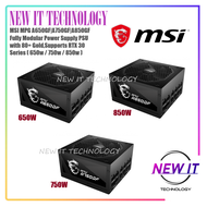 MSI MPG A650GF|A750GF|A850GF Fully Modular Power Supply PSU with 80+ Gold,Supports RTX 30 Series ( 6