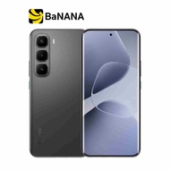 สมาร์ทโฟน Infinix HOT 60 PRO+ by Banana IT