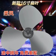 Floor Fan Parts Table Fan Fan Blades16Inch400mm Leaf FS40-9E/FS40-6A Three-blade Fan with Thickened 