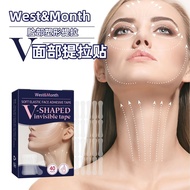 /West & Month Facial Lifting Patch Face Shaping Lifting Chin V-Shaped Sunflower Seed Face Firming Fa