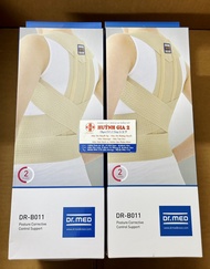 Đai Chống Gù Lưng Hàn Quốc Dr Med-B011 CHÍNH HÃNG
