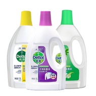 Dettol Lemon Pine Wood Fabric Sanitizer Liquid 750ml ใช้ในบ้าน Anti-Bacterial ชุดชั้นในฆ่าเชื้อเครื่